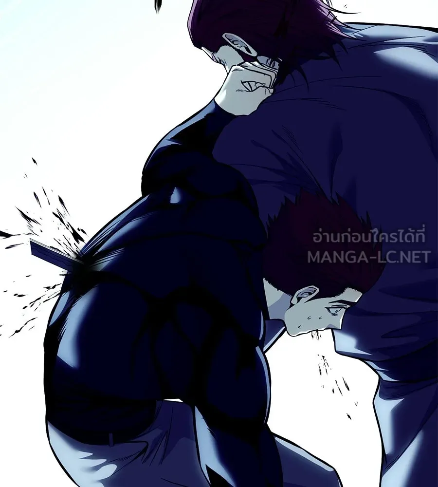 มัจจุราชชุดแดง ตอนที่ 60 รูปที่ 129