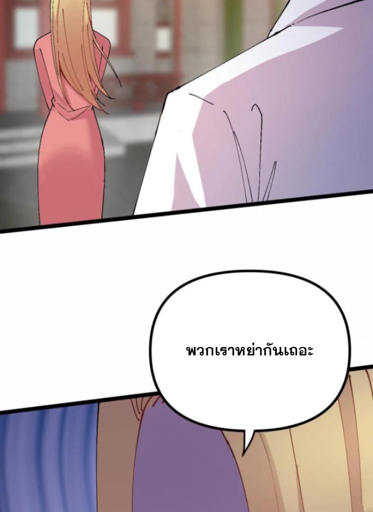 Manga-lc-com อ่านมังงะ อ่านการ์ตูน ออนไลน์ ฟรี Rebirth Back to 1983 to be a Millionaire ตอนที่ 1 2 3 4 5 6 7 8 9 10 11 12 13 14 ฟรี ไม่มีโฆษณา Manga-lc - อ่าน มังงะ อ่าน การ์ตูน ออนไลน์ อ่านมังงะ ฟรี