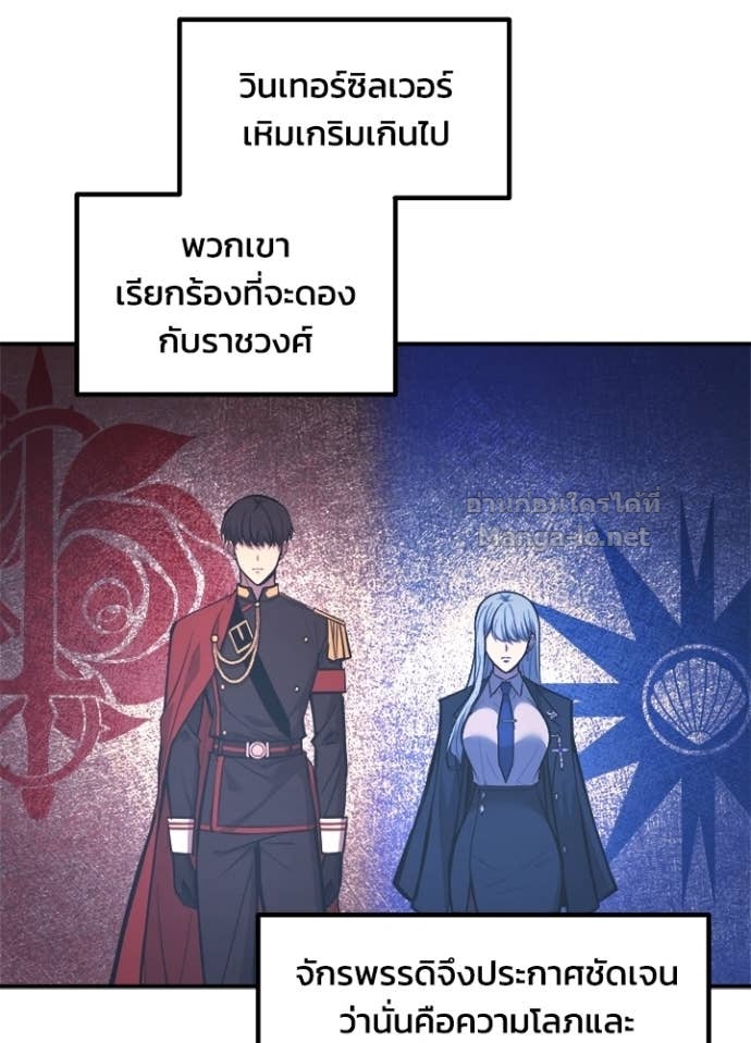 Doujin-Lc- อ่าน โดจิน มังฮวา เกาหลี ญี่ปุ่น จีน แปลไทย ผู้พิชิตเกมป้องกันฐาน ตอนที่ 1 2 3 4 5 6 7 8 9 10 11 12 13 14 ฟรี ไม่มีโฆษณา อ่าน โดจิน Manhwa เกาหลี ญี่ปุ่น จีน เรามีครบ คัดมาให้เน้นๆ โดจิน 18+ รับประกันความฟินโดย Doujin Lc