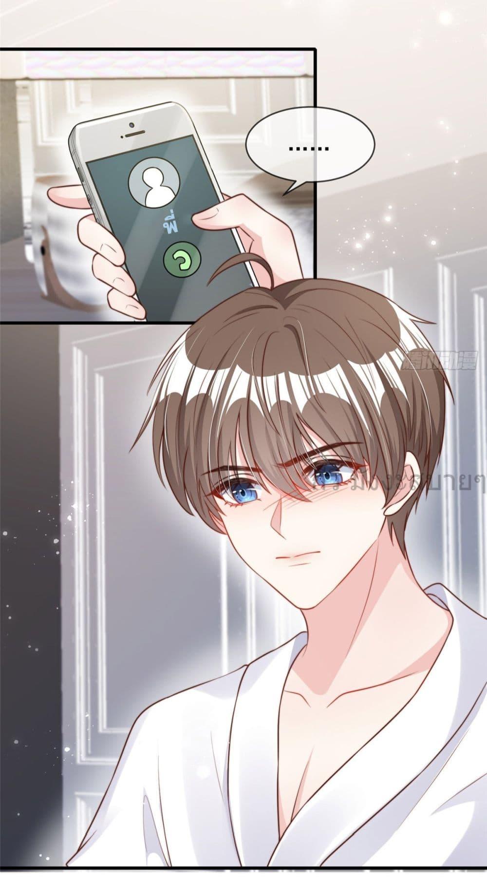 Manga-lc-com อ่านมังงะ อ่านการ์ตูน ออนไลน์ ฟรี FindMeInYour ตอนที่ 1 2 3 4 5 6 7 8 9 10 11 12 13 14 ฟรี ไม่มีโฆษณา Manga-lc - อ่าน มังงะ อ่าน การ์ตูน ออนไลน์ อ่านมังงะ ฟรี