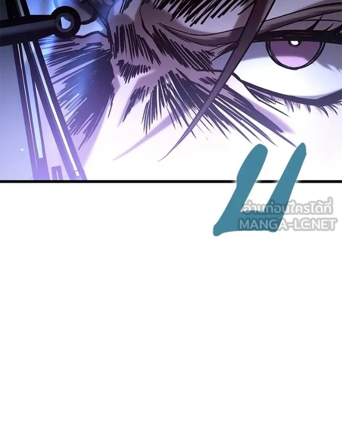 โทษที พื้นที่นี้ ตอนที่ 21 รูปที่ 41