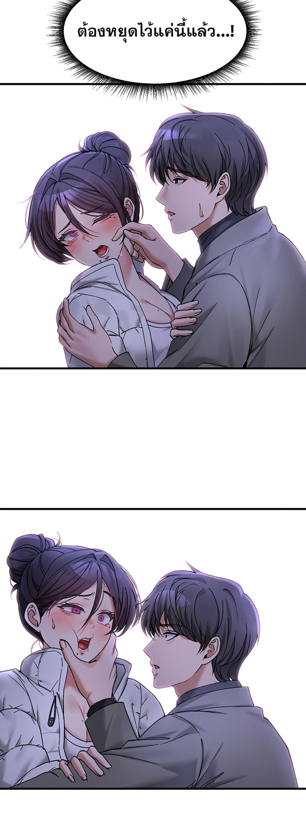 Doujin-Lc- อ่าน โดจิน มังฮวา เกาหลี ญี่ปุ่น จีน แปลไทย I Love You Very Much ตอนที่ 1 2 3 4 5 6 7 8 9 10 11 12 13 14 ฟรี ไม่มีโฆษณา อ่าน โดจิน Manhwa เกาหลี ญี่ปุ่น จีน เรามีครบ คัดมาให้เน้นๆ โดจิน 18+ รับประกันความฟินโดย  Doujin Lc