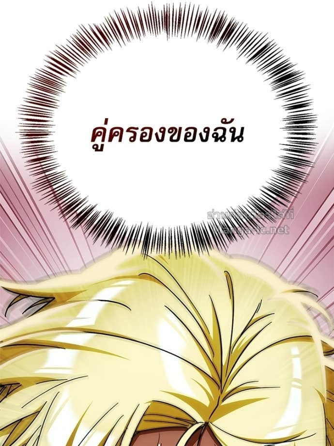 Doujin-Lc- อ่าน โดจิน มังฮวา เกาหลี ญี่ปุ่น จีน แปลไทย หยุดนะจอมมาร ฮีโร่ล้อมไว้หมดแล้ว ตอนที่ 1 2 3 4 5 6 7 8 9 10 11 12 13 14 ฟรี ไม่มีโฆษณา อ่าน โดจิน Manhwa เกาหลี ญี่ปุ่น จีน เรามีครบ คัดมาให้เน้นๆ โดจิน 18+ รับประกันความฟินโดย Doujin Lc