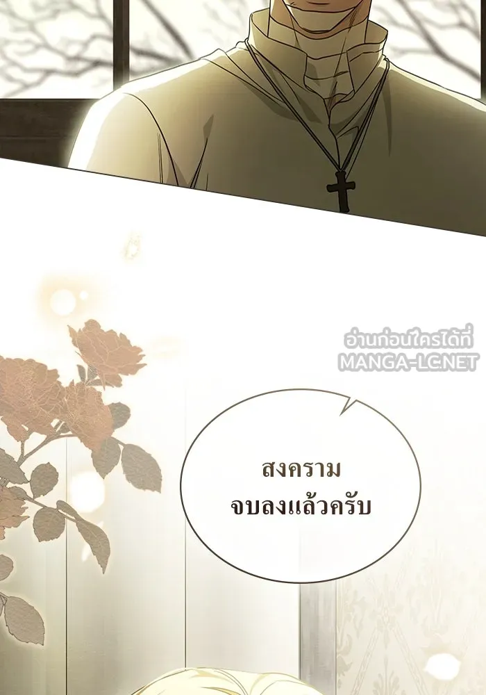 กู้ชีวิตลิขิตท่านเอิร์ล ตอนที่ 38 รูปที่ 30