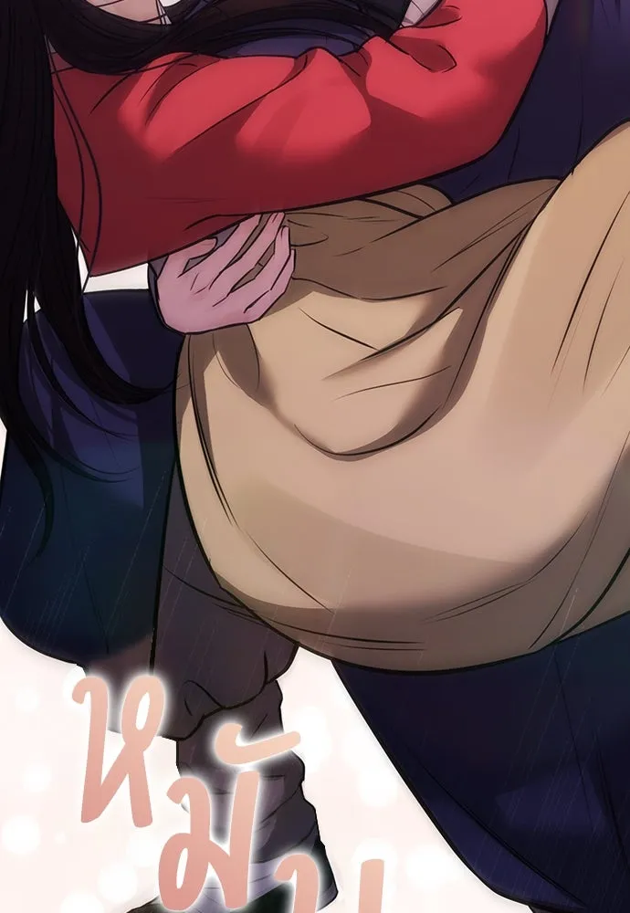 ความลับของสาวร่างทรง ตอนที่ 30 รูปที่ 197