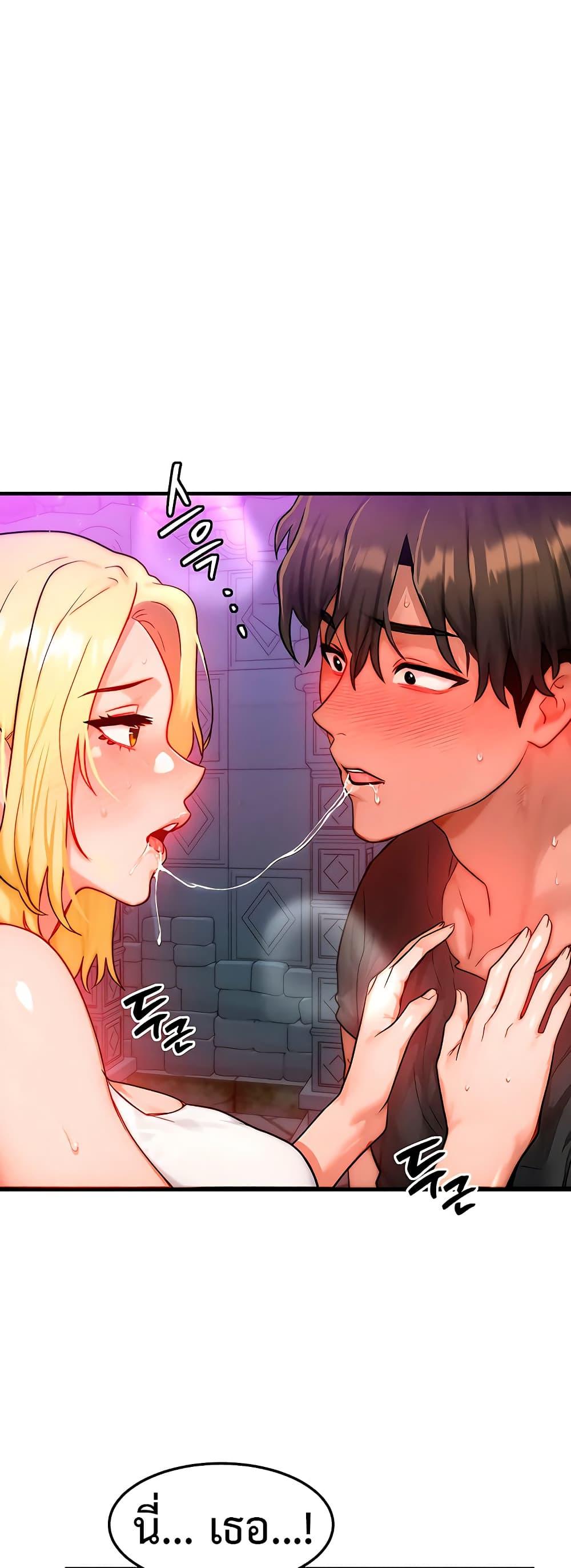 Doujin-Lc- อ่าน โดจิน มังฮวา เกาหลี ญี่ปุ่น จีน แปลไทย My Body Got Switched ตอนที่ 1 2 3 4 5 6 7 8 9 10 11 12 13 14 ฟรี ไม่มีโฆษณา อ่าน โดจิน Manhwa เกาหลี ญี่ปุ่น จีน เรามีครบ คัดมาให้เน้นๆ โดจิน 18+ รับประกันความฟินโดย  Doujin Lc