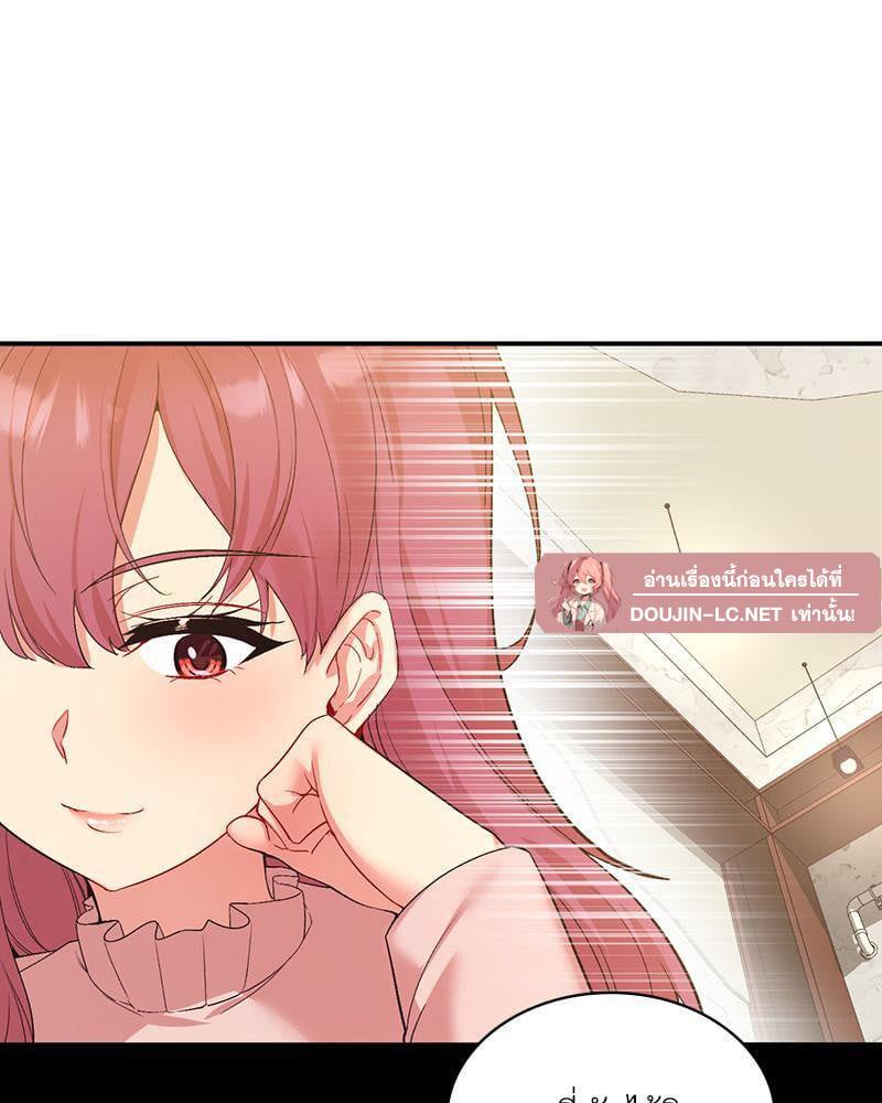 Doujin-Lc- อ่าน โดจิน มังฮวา เกาหลี ญี่ปุ่น จีน แปลไทย Playing On Hard Mode ตอนที่ 1 2 3 4 5 6 7 8 9 10 11 12 13 14 ฟรี ไม่มีโฆษณา อ่าน โดจิน Manhwa เกาหลี ญี่ปุ่น จีน เรามีครบ คัดมาให้เน้นๆ โดจิน 18+ รับประกันความฟินโดย  Doujin Lc