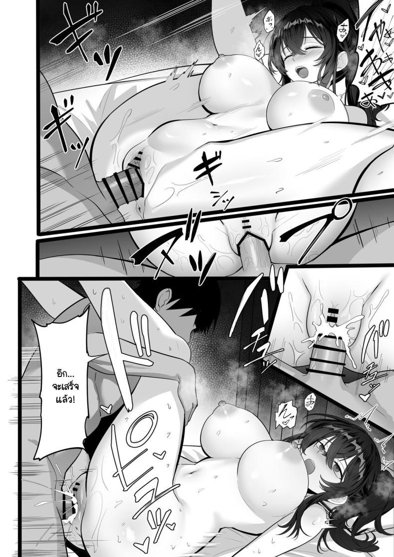 Doujin-Lc- อ่าน โดจิน มังฮวา เกาหลี ญี่ปุ่น จีน แปลไทย จุดนำพาสุราต้นเหตุ [Hakutamayu] Ore no Joukyou Seiseikatsu 17 ตอนที่ 1 2 3 4 5 6 7 8 9 10 11 12 13 14 ฟรี ไม่มีโฆษณา อ่าน โดจิน Manhwa เกาหลี ญี่ปุ่น จีน เรามีครบ คัดมาให้เน้นๆ โดจิน 18+ รับประกันความฟินโดย  Doujin Lc