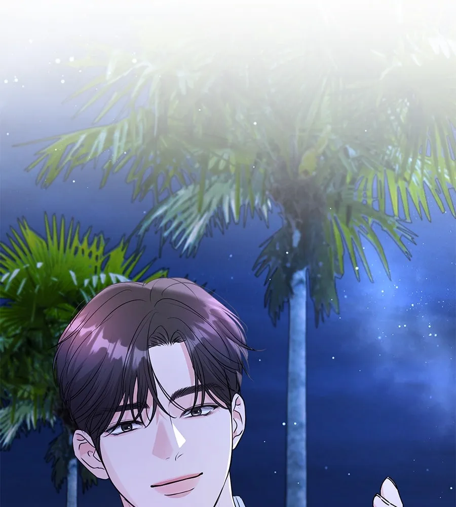 คิมหันต์นิรันดร ตอนที่ 23 รูปที่ 103