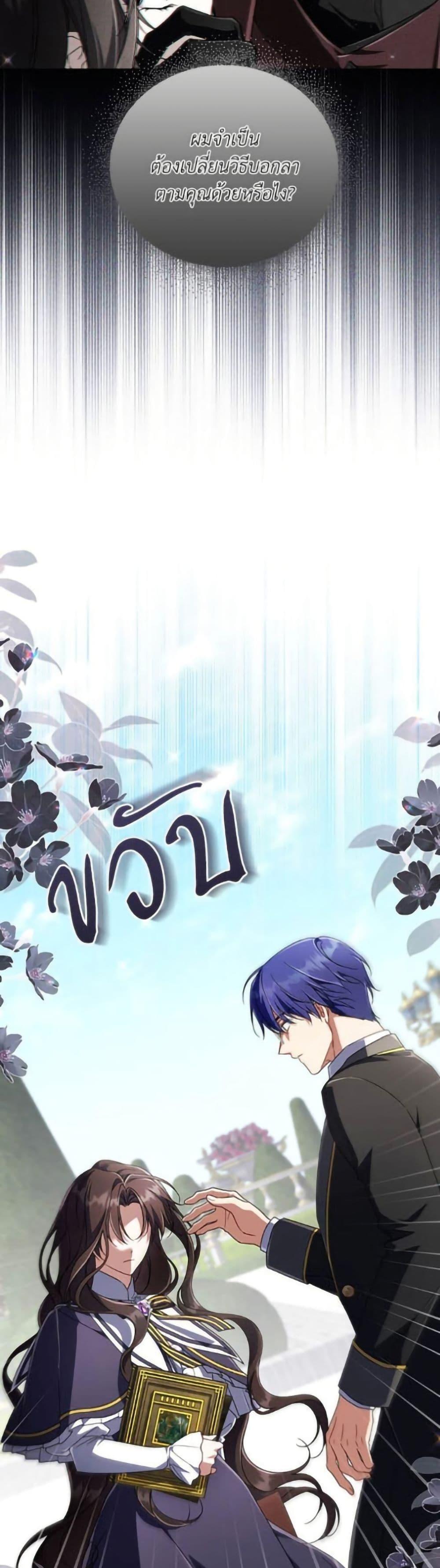 Manga-lc-com อ่านมังงะ อ่านการ์ตูน ออนไลน์ ฟรี Villainess Streamer ตอนที่ 1 2 3 4 5 6 7 8 9 10 11 12 13 14 ฟรี ไม่มีโฆษณา Manga-lc - อ่าน มังงะ อ่าน การ์ตูน ออนไลน์ อ่านมังงะ ฟรี