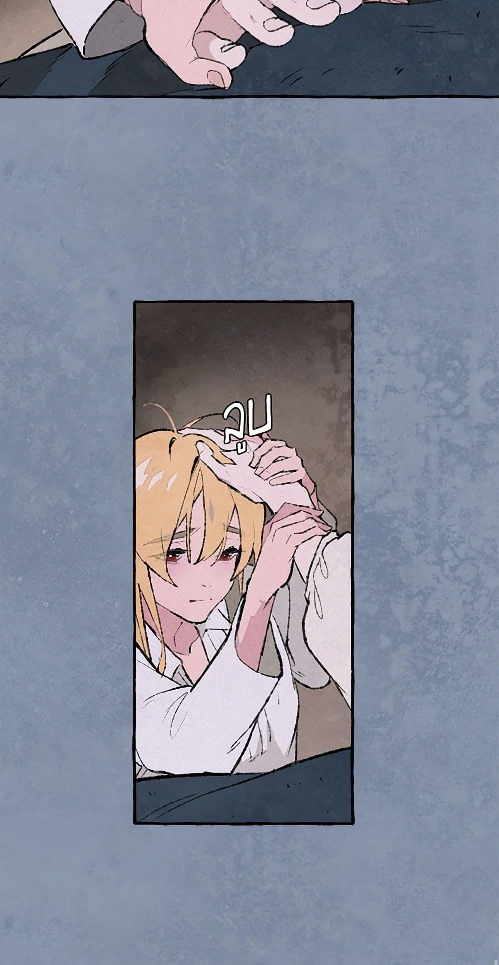 Manga-lc-com อ่านมังงะ อ่านการ์ตูน ออนไลน์ ฟรี Wait Where the Shooting Star Falls ตอนที่ 1 2 3 4 5 6 7 8 9 10 11 12 13 14 ฟรี ไม่มีโฆษณา Manga-lc - อ่าน มังงะ อ่าน การ์ตูน ออนไลน์ อ่านมังงะ ฟรี