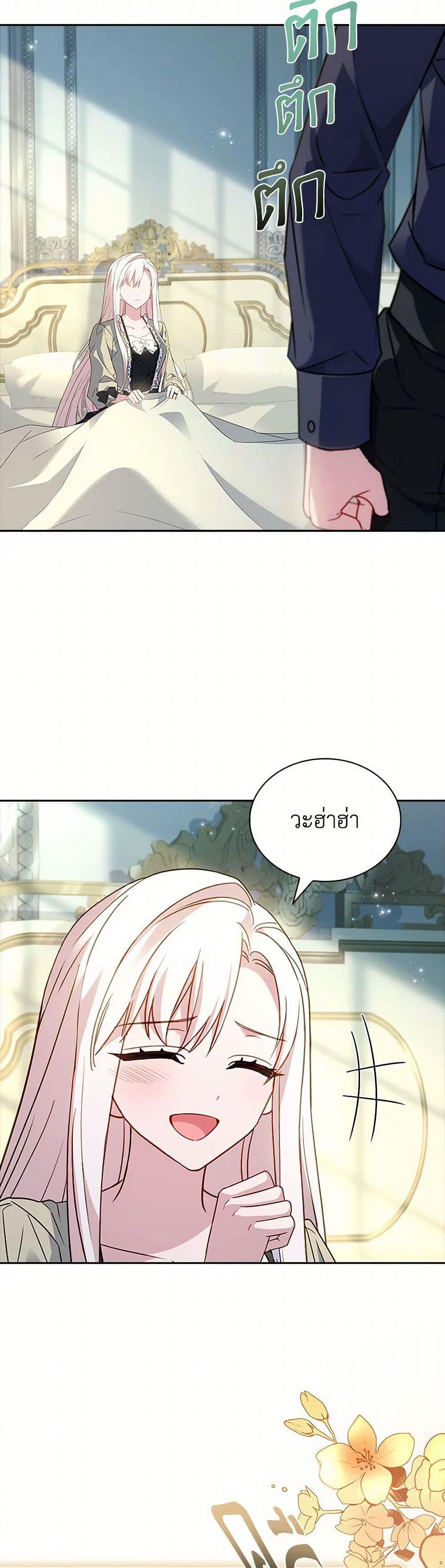 Manga-lc-com อ่านมังงะ อ่านการ์ตูน ออนไลน์ ฟรี The Lady Needs a Break ตอนที่ 1 2 3 4 5 6 7 8 9 10 11 12 13 14 ฟรี ไม่มีโฆษณา Manga-lc - อ่าน มังงะ อ่าน การ์ตูน ออนไลน์ อ่านมังงะ ฟรี