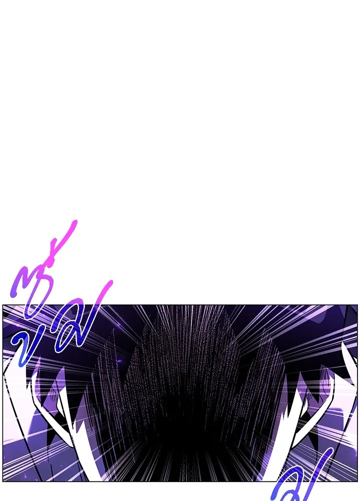 คืนแห่งโทแกบี ตอนที่ 16 รูปที่ 109