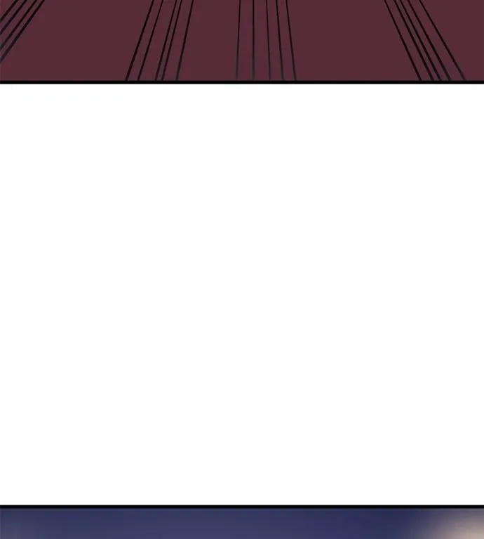 เรียกฉันว่าพระเจ้า ตอนที่ 5 รูปที่ 140