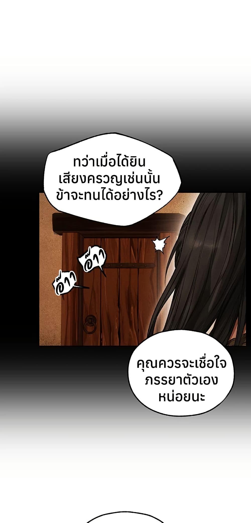 Doujin-Lc- อ่าน โดจิน มังฮวา เกาหลี ญี่ปุ่น จีน แปลไทย MILF Hunting ตอนที่ 1 2 3 4 5 6 7 8 9 10 11 12 13 14 ฟรี ไม่มีโฆษณา อ่าน โดจิน Manhwa เกาหลี ญี่ปุ่น จีน เรามีครบ คัดมาให้เน้นๆ โดจิน 18+ รับประกันความฟินโดย  Doujin Lc