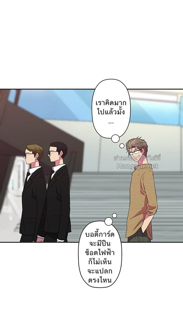 Doujin-Lc- อ่าน โดจิน มังฮวา เกาหลี ญี่ปุ่น จีน แปลไทย Take My Money รักนี้...มีเปย์ ตอนที่ 1 2 3 4 5 6 7 8 9 10 11 12 13 14 ฟรี ไม่มีโฆษณา อ่าน โดจิน Manhwa เกาหลี ญี่ปุ่น จีน เรามีครบ คัดมาให้เน้นๆ โดจิน 18+ รับประกันความฟินโดย Doujin Lc