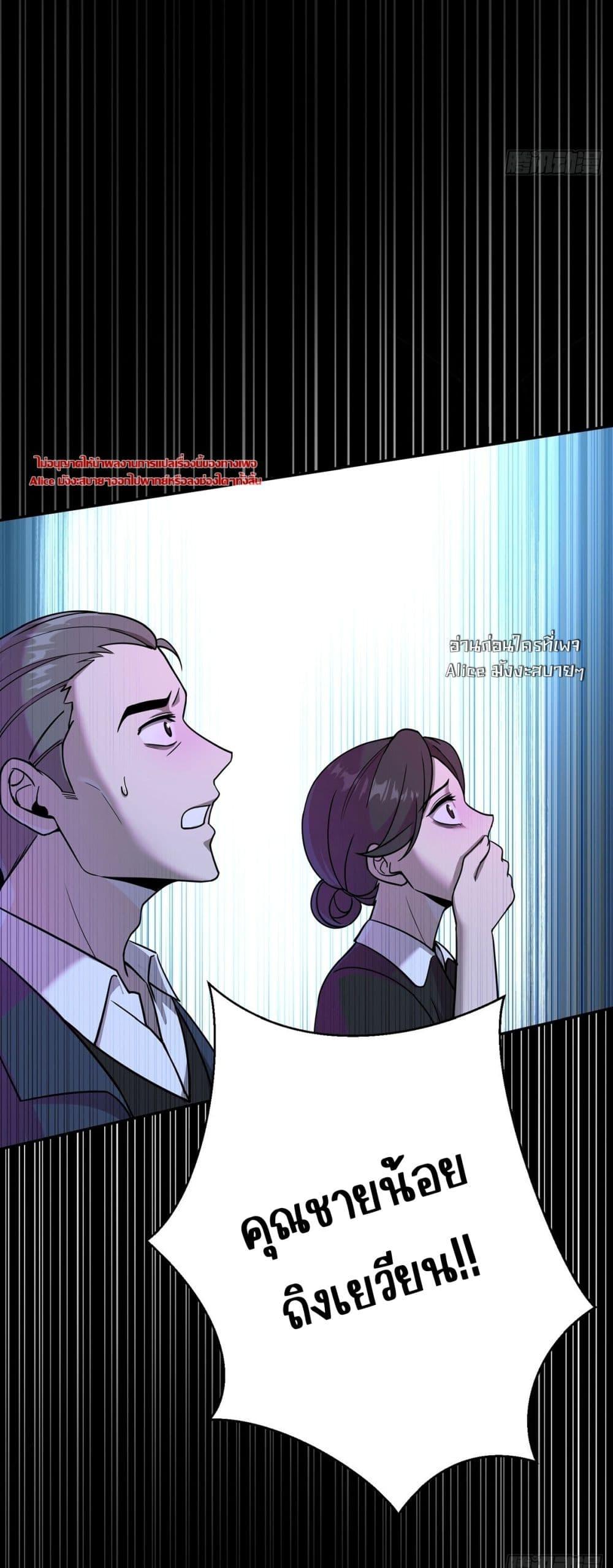 Manga-lc-com อ่านมังงะ อ่านการ์ตูน ออนไลน์ ฟรี AfterBreaking ตอนที่ 1 2 3 4 5 6 7 8 9 10 11 12 13 14 ฟรี ไม่มีโฆษณา Manga-lc - อ่าน มังงะ อ่าน การ์ตูน ออนไลน์ อ่านมังงะ ฟรี