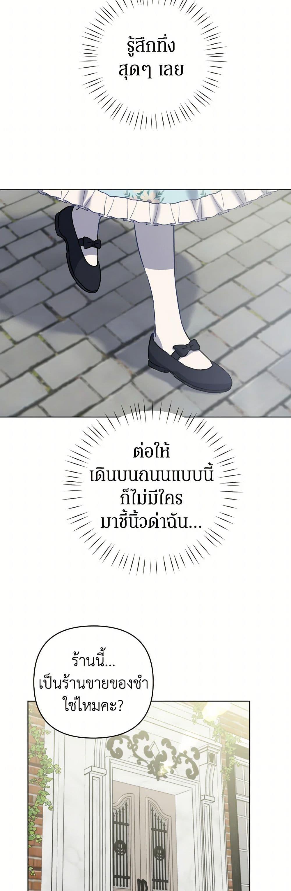 Manga-lc-com อ่านมังงะ อ่านการ์ตูน ออนไลน์ ฟรี Prince, Why Are You Nice to Me ตอนที่ 1 2 3 4 5 6 7 8 9 10 11 12 13 14 ฟรี ไม่มีโฆษณา Manga-lc - อ่าน มังงะ อ่าน การ์ตูน ออนไลน์ อ่านมังงะ ฟรี