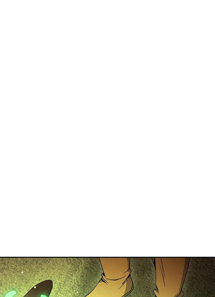 พลทหารโครงกระดูกผู้ม ตอนที่ 181 รูปที่ 77