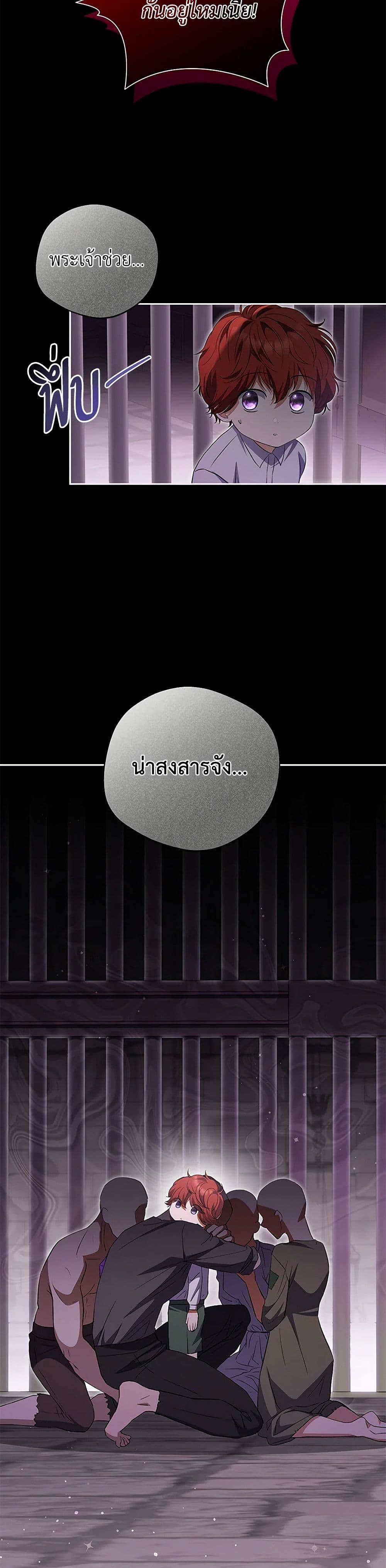 Manga-lc-com อ่านมังงะ อ่านการ์ตูน ออนไลน์ ฟรี There Is No Need to Be Obsessed ตอนที่ 1 2 3 4 5 6 7 8 9 10 11 12 13 14 ฟรี ไม่มีโฆษณา Manga-lc - อ่าน มังงะ อ่าน การ์ตูน ออนไลน์ อ่านมังงะ ฟรี