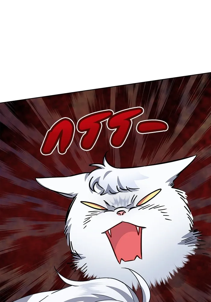 ฉันกลายเป็นแม่พระเอกนิยายจอมเสเพล ตอนที่ 11 รูปที่ 110