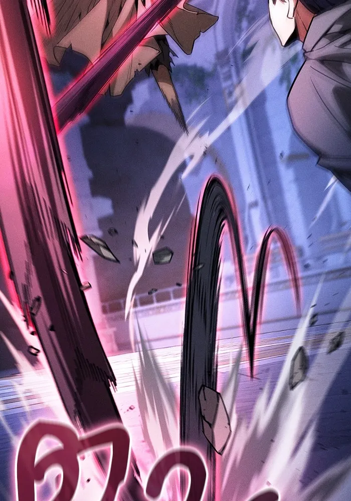 นักดาบอัจฉริยะจากอะคาเดมี ตอนที่ 112 รูปที่ 83