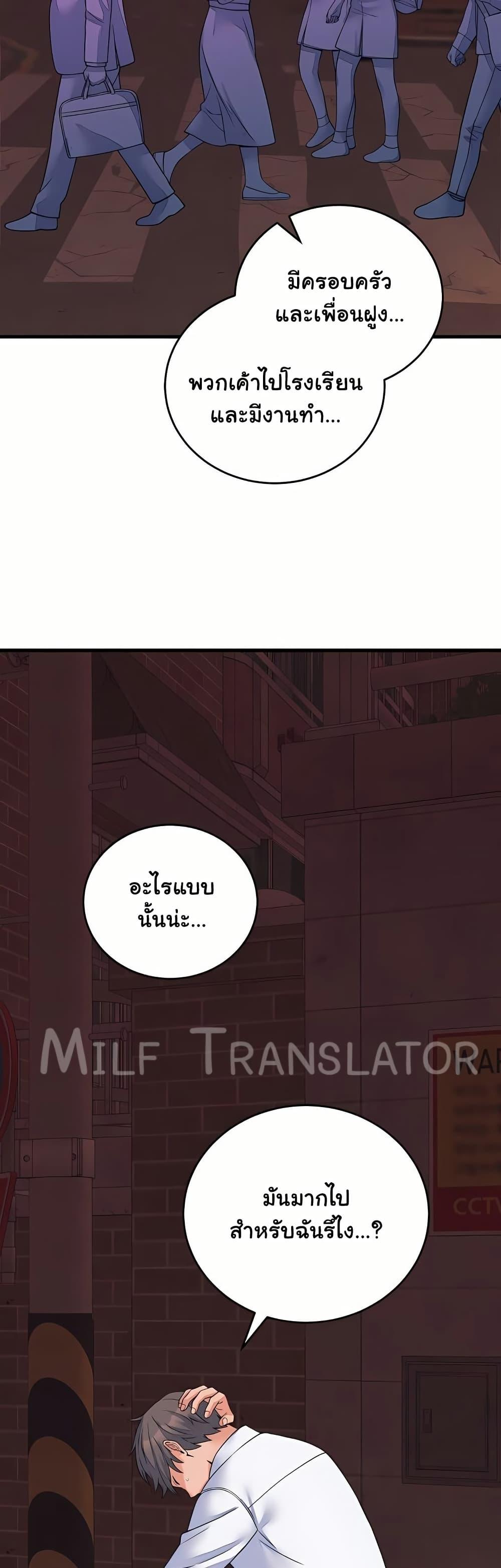 Doujin-Lc- อ่าน โดจิน มังฮวา เกาหลี ญี่ปุ่น จีน แปลไทย From Pauper ตอนที่ 1 2 3 4 5 6 7 8 9 10 11 12 13 14 ฟรี ไม่มีโฆษณา อ่าน โดจิน Manhwa เกาหลี ญี่ปุ่น จีน เรามีครบ คัดมาให้เน้นๆ โดจิน 18+ รับประกันความฟินโดย  Doujin Lc