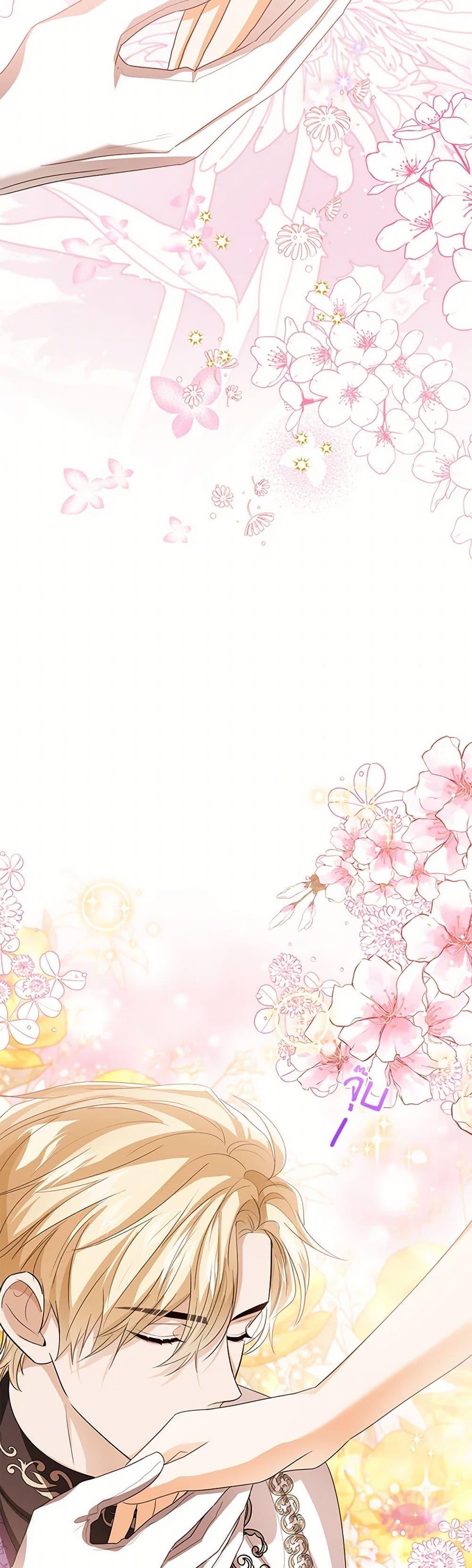 Manga-lc-com อ่านมังงะ อ่านการ์ตูน ออนไลน์ ฟรี Baby Princess Through the Status Window ตอนที่ 1 2 3 4 5 6 7 8 9 10 11 12 13 14 ฟรี ไม่มีโฆษณา Manga-lc - อ่าน มังงะ อ่าน การ์ตูน ออนไลน์ อ่านมังงะ ฟรี