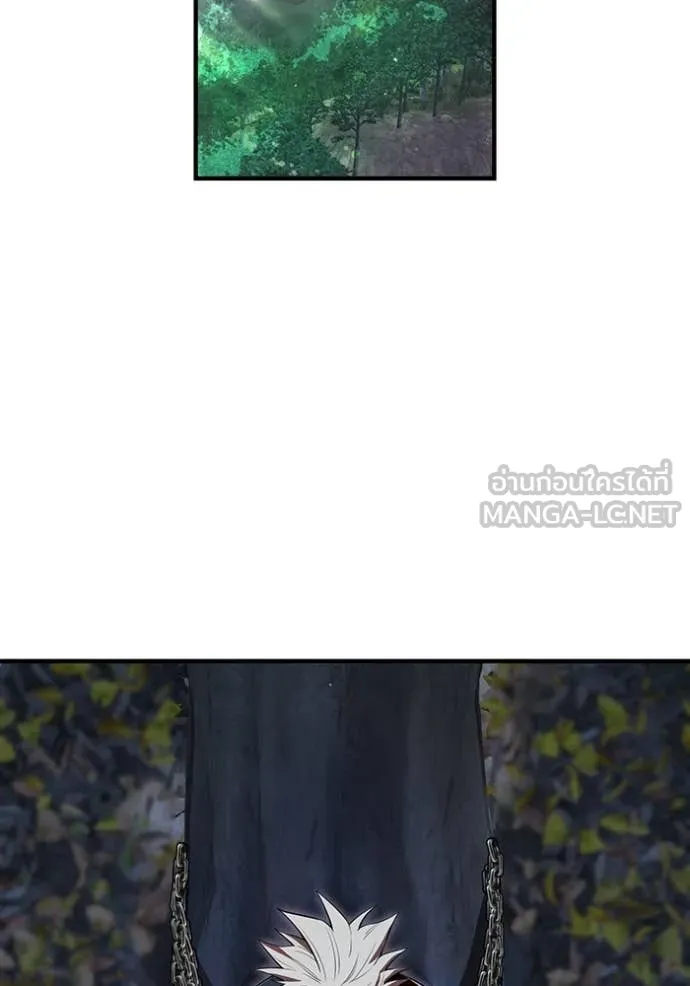 ฮันเตอร์สกิลโกง ตอนที่ 58 รูปที่ 98