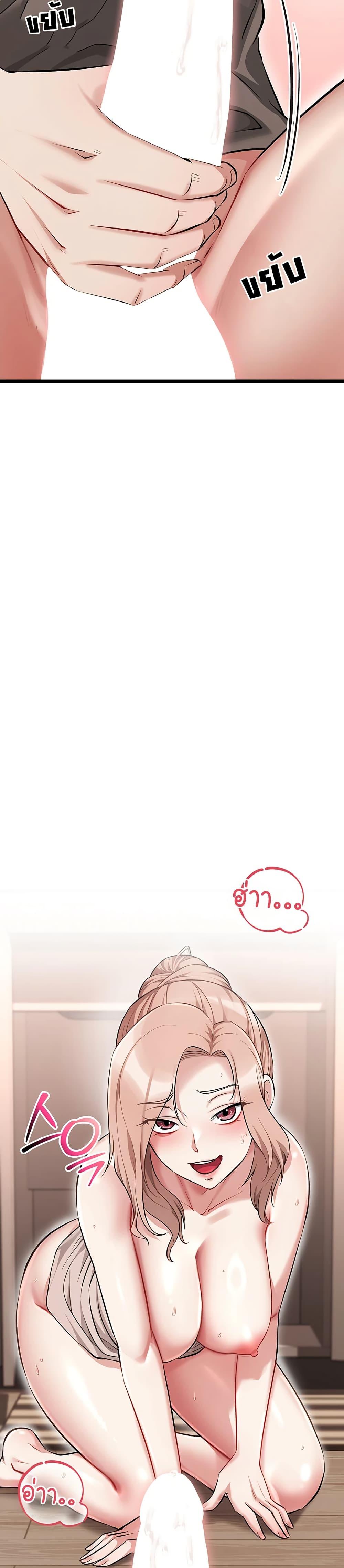 Doujin-Lc- อ่าน โดจิน มังฮวา เกาหลี ญี่ปุ่น จีน แปลไทย Ogokri Boot ตอนที่ 1 2 3 4 5 6 7 8 9 10 11 12 13 14 ฟรี ไม่มีโฆษณา อ่าน โดจิน Manhwa เกาหลี ญี่ปุ่น จีน เรามีครบ คัดมาให้เน้นๆ โดจิน 18+ รับประกันความฟินโดย  Doujin Lc