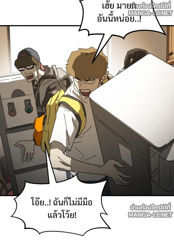 Manga-lc-com อ่านมังงะ อ่านการ์ตูน ออนไลน์ ฟรี วันดีคืนดี โซลก็ ตอนที่ 1 2 3 4 5 6 7 8 9 10 11 12 13 14 ฟรี ไม่มีโฆษณา Manga-lc - อ่าน มังงะ อ่าน การ์ตูน ออนไลน์ อ่านมังงะ ฟรี