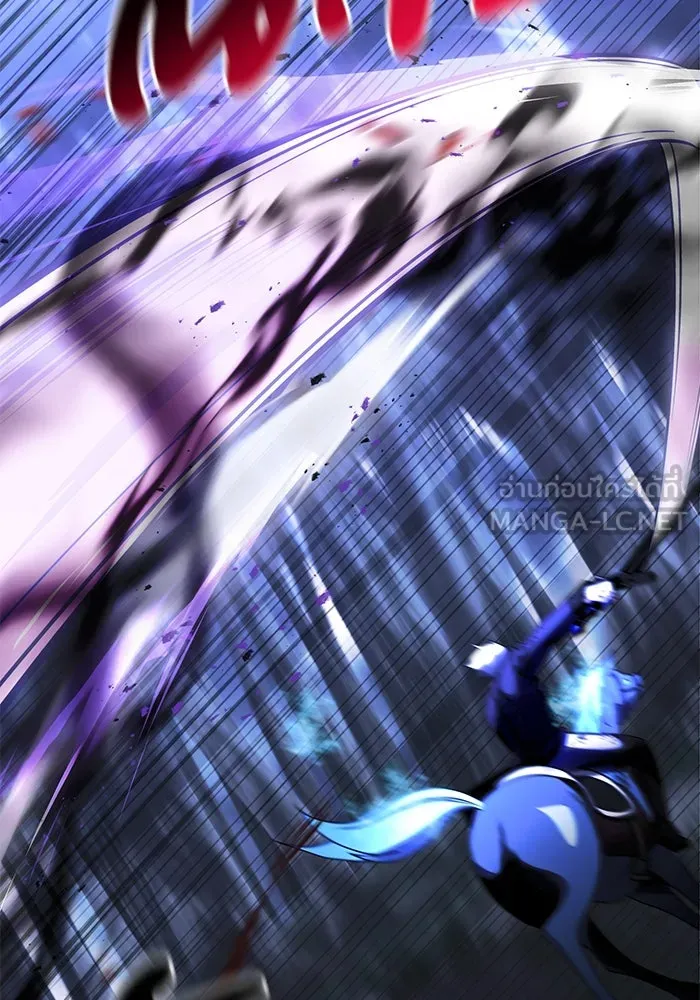 อัศวินดำล่าท้าเวลา ตอนที่ 23 รูปที่ 78