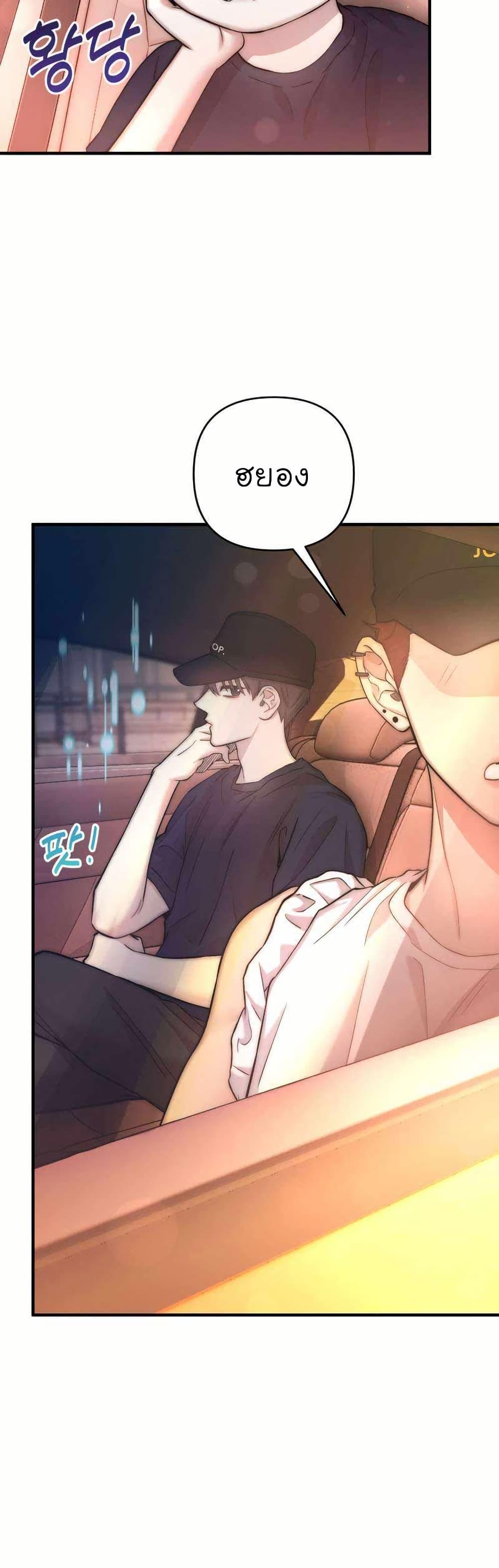 Manga-lc-com อ่านมังงะ อ่านการ์ตูน ออนไลน์ ฟรี Acting Genius, TOP Idol! ตอนที่ 1 2 3 4 5 6 7 8 9 10 11 12 13 14 ฟรี ไม่มีโฆษณา Manga-lc - อ่าน มังงะ อ่าน การ์ตูน ออนไลน์ อ่านมังงะ ฟรี