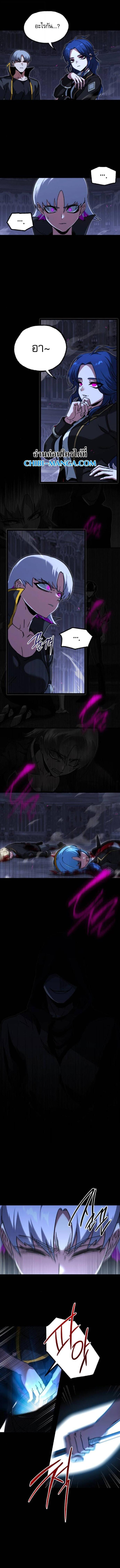 Manga-lc-com อ่านมังงะ อ่านการ์ตูน ออนไลน์ ฟรี I Took over The Academy With a Single Sashimi Knife ตอนที่ 1 2 3 4 5 6 7 8 9 10 11 12 13 14 ฟรี ไม่มีโฆษณา Manga-lc - อ่าน มังงะ อ่าน การ์ตูน ออนไลน์ อ่านมังงะ ฟรี