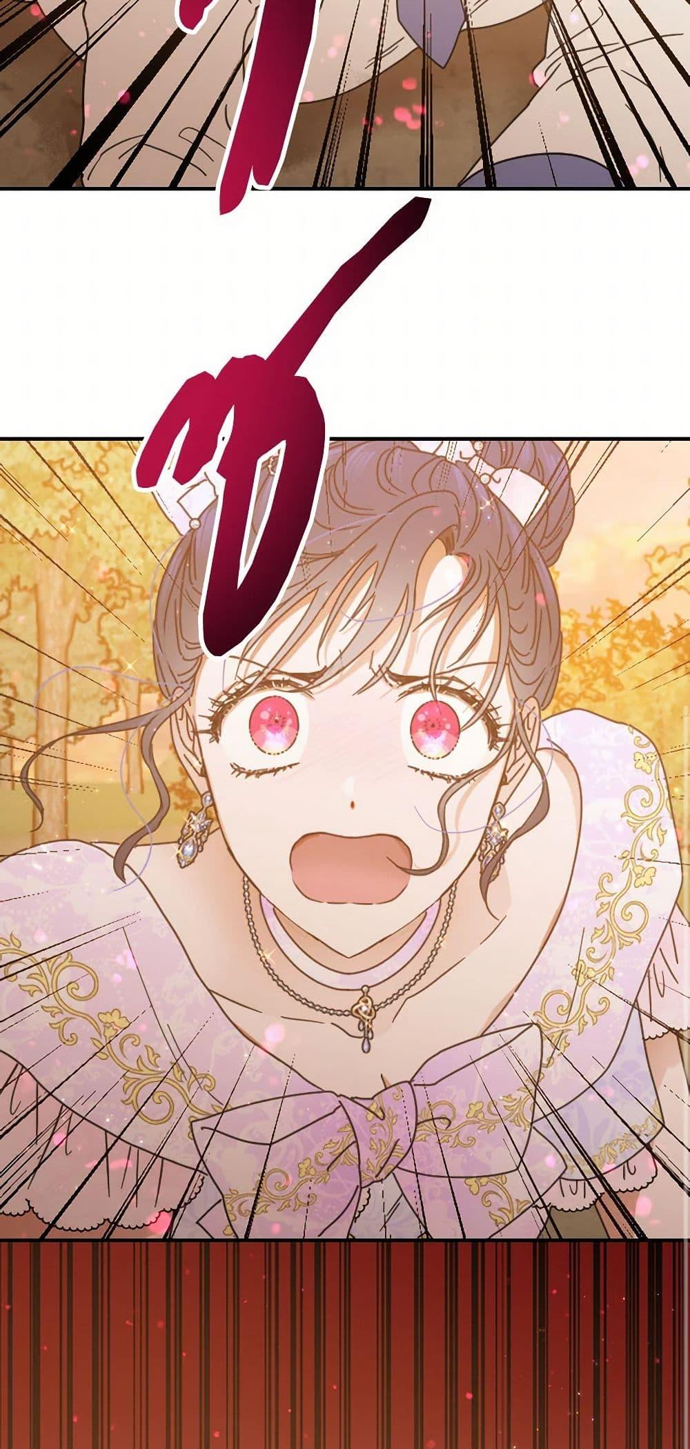 Manga-lc-com อ่านมังงะ อ่านการ์ตูน ออนไลน์ ฟรี Lady Baby ตอนที่ 1 2 3 4 5 6 7 8 9 10 11 12 13 14 ฟรี ไม่มีโฆษณา Manga-lc - อ่าน มังงะ อ่าน การ์ตูน ออนไลน์ อ่านมังงะ ฟรี