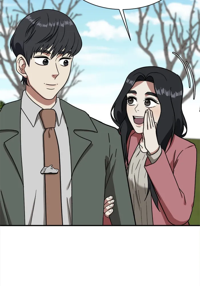 ช่วยเปลี่ยนฉันที ตอนที่ 64. ยอมินซอ 14 รูปที่ 68