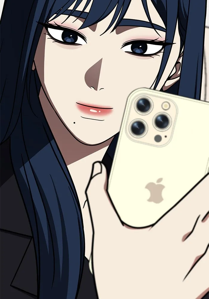 ช่วยเปลี่ยนฉันที ตอนที่ 248. ซีซัน 2 รูปที่ 122