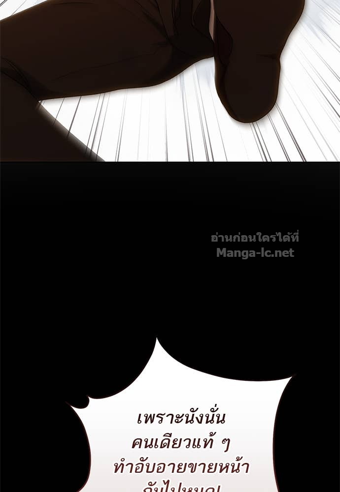 Doujin-Lc- อ่าน โดจิน มังฮวา เกาหลี ญี่ปุ่น จีน แปลไทย อยากได้ ก็เอาไป ตอนที่ 1 2 3 4 5 6 7 8 9 10 11 12 13 14 ฟรี ไม่มีโฆษณา อ่าน โดจิน Manhwa เกาหลี ญี่ปุ่น จีน เรามีครบ คัดมาให้เน้นๆ โดจิน 18+ รับประกันความฟินโดย Doujin Lc