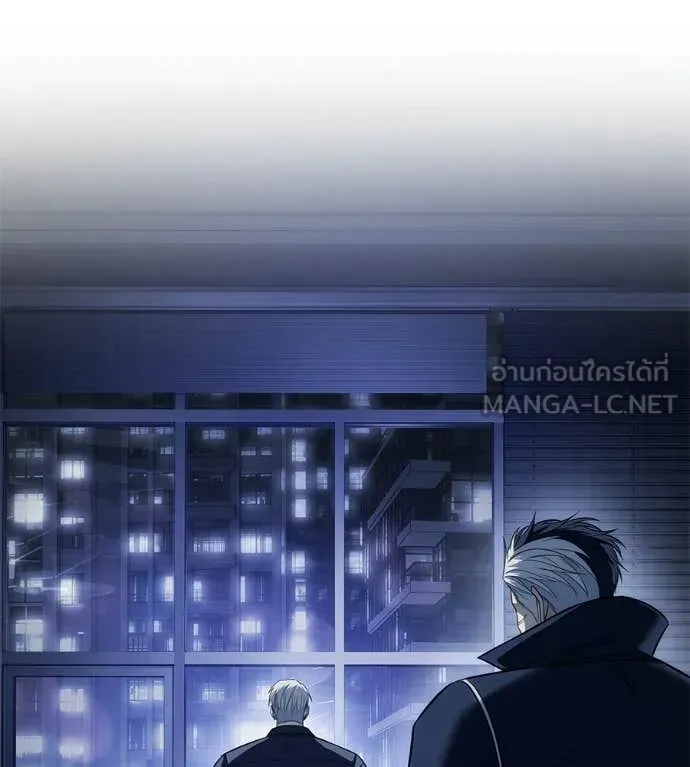 มัจจุราชชุดแดง ตอนที่ 36 รูปที่ 153