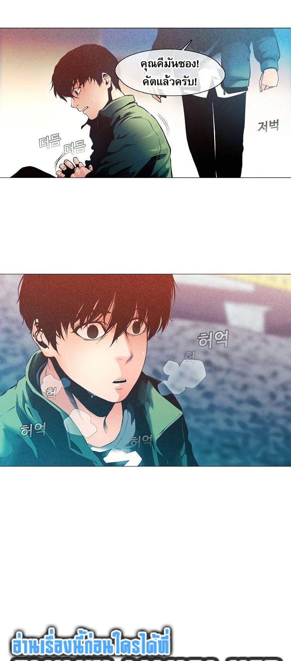 Manga-lc-com อ่านมังงะ อ่านการ์ตูน ออนไลน์ ฟรี Movies Are Real ตอนที่ 1 2 3 4 5 6 7 8 9 10 11 12 13 14 ฟรี ไม่มีโฆษณา Manga-lc - อ่าน มังงะ อ่าน การ์ตูน ออนไลน์ อ่านมังงะ ฟรี