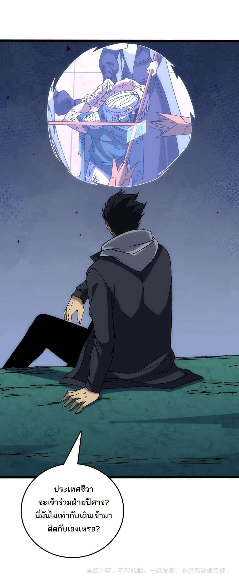 Manga-lc-com อ่านมังงะ อ่านการ์ตูน ออนไลน์ ฟรี Startingasthe ตอนที่ 1 2 3 4 5 6 7 8 9 10 11 12 13 14 ฟรี ไม่มีโฆษณา Manga-lc - อ่าน มังงะ อ่าน การ์ตูน ออนไลน์ อ่านมังงะ ฟรี