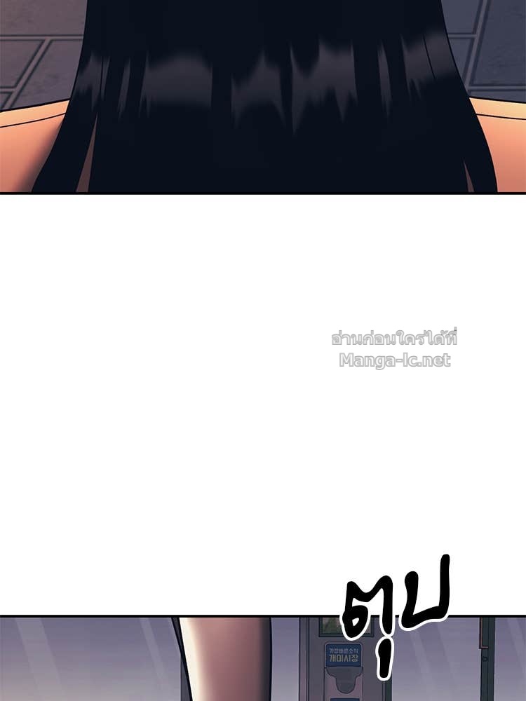 Doujin-Lc- อ่าน โดจิน มังฮวา เกาหลี ญี่ปุ่น จีน แปลไทย โคตรแกร่ง ตอนที่ 1 2 3 4 5 6 7 8 9 10 11 12 13 14 ฟรี ไม่มีโฆษณา อ่าน โดจิน Manhwa เกาหลี ญี่ปุ่น จีน เรามีครบ คัดมาให้เน้นๆ โดจิน 18+ รับประกันความฟินโดย Doujin Lc