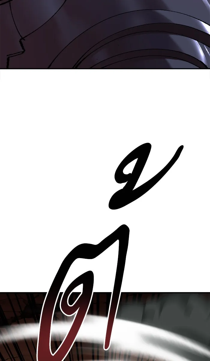 ยอดคนเลเวลทะลุ ตอนที่ 59 ฮิวมานอยด์ (5) รูปที่ 143