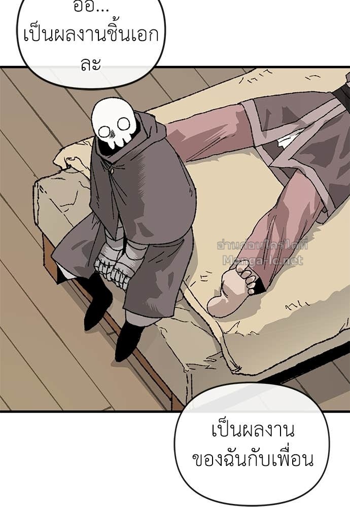 Doujin-Lc- อ่าน โดจิน มังฮวา เกาหลี ญี่ปุ่น จีน แปลไทย สารสุดท้ายจากโครงกระดูก ตอนที่ 1 2 3 4 5 6 7 8 9 10 11 12 13 14 ฟรี ไม่มีโฆษณา อ่าน โดจิน Manhwa เกาหลี ญี่ปุ่น จีน เรามีครบ คัดมาให้เน้นๆ โดจิน 18+ รับประกันความฟินโดย Doujin Lc