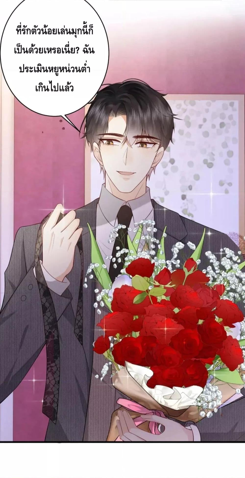 Manga-lc-com อ่านมังงะ อ่านการ์ตูน ออนไลน์ ฟรี Respectthefat ตอนที่ 1 2 3 4 5 6 7 8 9 10 11 12 13 14 ฟรี ไม่มีโฆษณา Manga-lc - อ่าน มังงะ อ่าน การ์ตูน ออนไลน์ อ่านมังงะ ฟรี