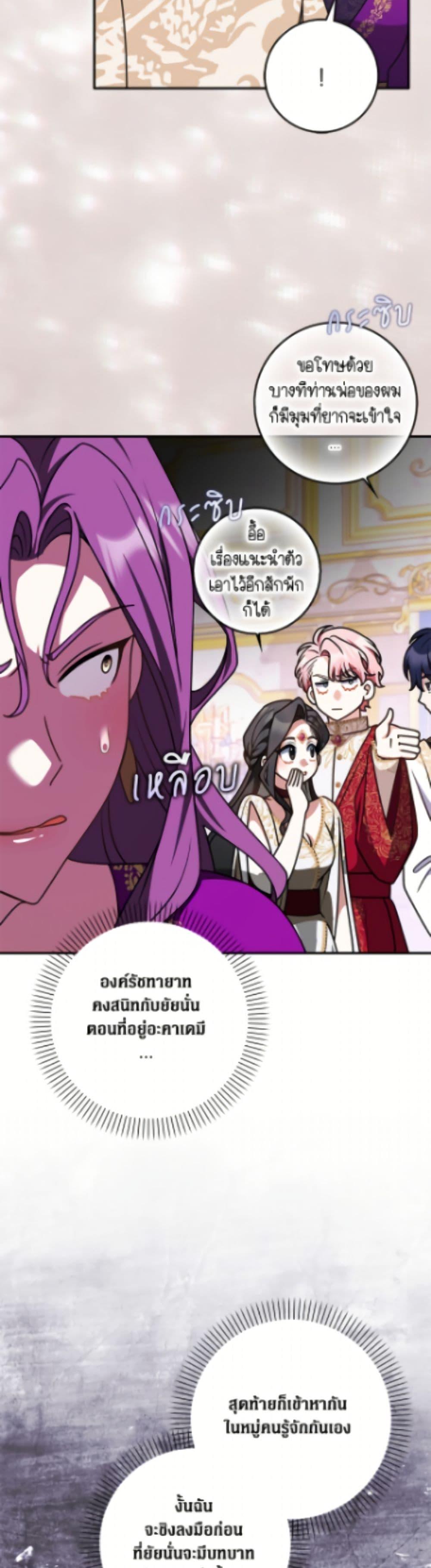 Manga-lc-com อ่านมังงะ อ่านการ์ตูน ออนไลน์ ฟรี Friends Shouldn’t Act This Way ตอนที่ 1 2 3 4 5 6 7 8 9 10 11 12 13 14 ฟรี ไม่มีโฆษณา Manga-lc - อ่าน มังงะ อ่าน การ์ตูน ออนไลน์ อ่านมังงะ ฟรี