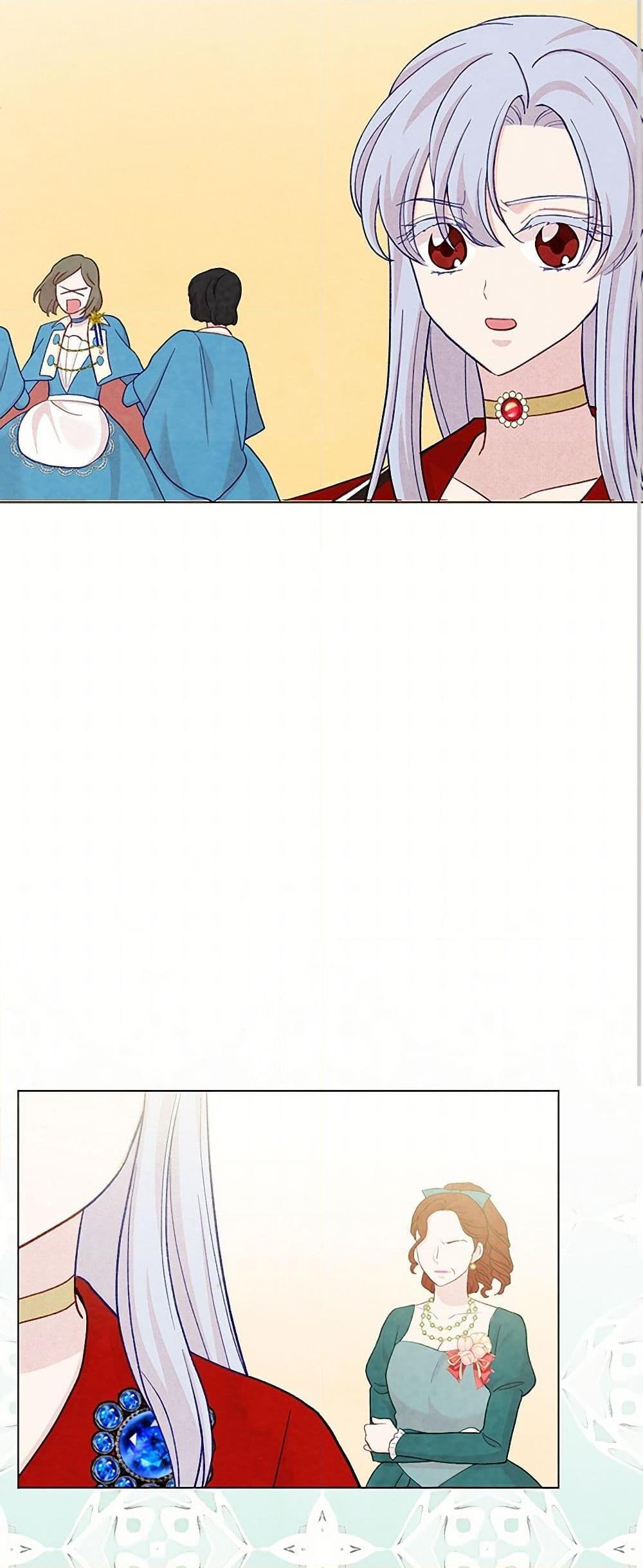 Manga-lc-com อ่านมังงะ อ่านการ์ตูน ออนไลน์ ฟรี Iris – The Lady and Her Smartphone ตอนที่ 1 2 3 4 5 6 7 8 9 10 11 12 13 14 ฟรี ไม่มีโฆษณา Manga-lc - อ่าน มังงะ อ่าน การ์ตูน ออนไลน์ อ่านมังงะ ฟรี