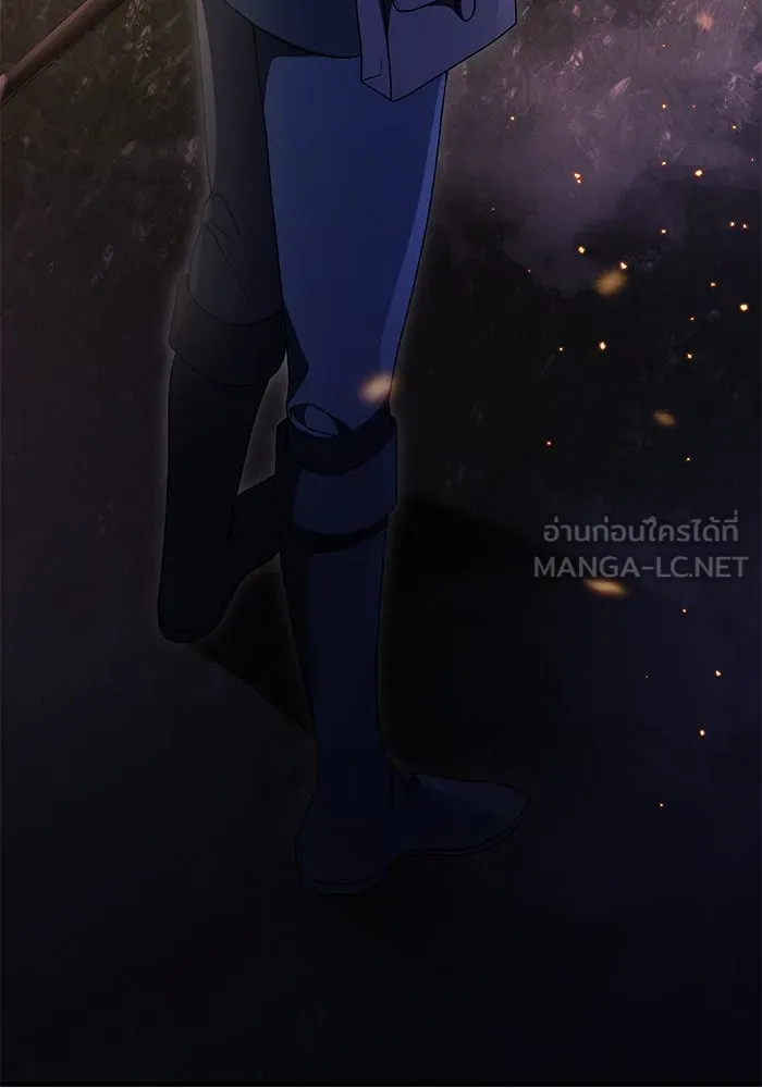 อัศวินดำล่าท้าเวลา ตอนที่ 11 รูปที่ 39