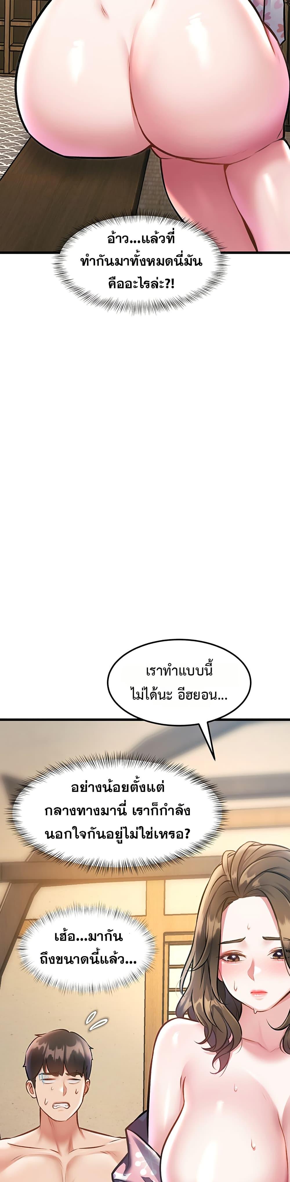 Doujin-Lc- อ่าน โดจิน มังฮวา เกาหลี ญี่ปุ่น จีน แปลไทย Each Building ตอนที่ 1 2 3 4 5 6 7 8 9 10 11 12 13 14 ฟรี ไม่มีโฆษณา อ่าน โดจิน Manhwa เกาหลี ญี่ปุ่น จีน เรามีครบ คัดมาให้เน้นๆ โดจิน 18+ รับประกันความฟินโดย  Doujin Lc