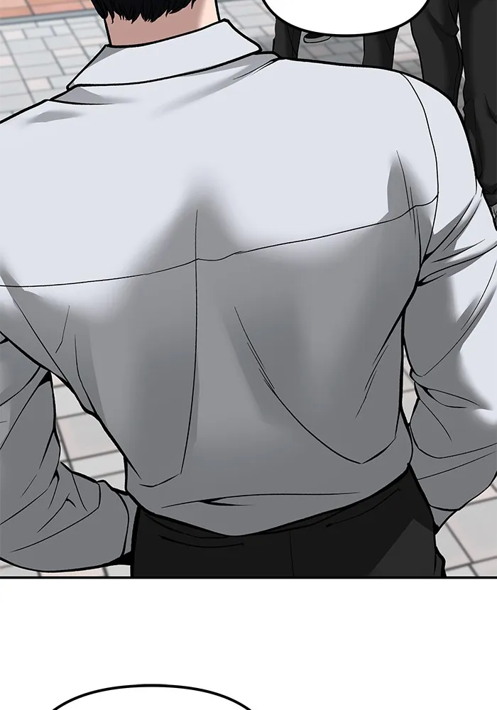 เลวฟาดเลว ตอนที่ 90 รูปที่ 127